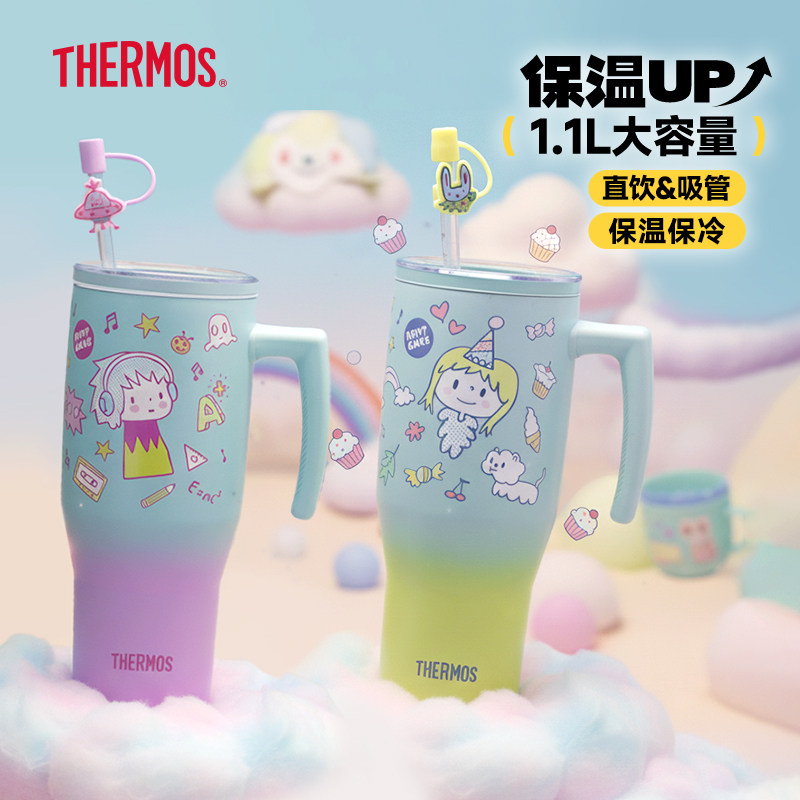膳魔师大容量不锈钢保温杯