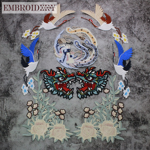仙鹤龙头图案布贴 衣服包包花朵装饰贴 旗袍DIY辅料 手缝款