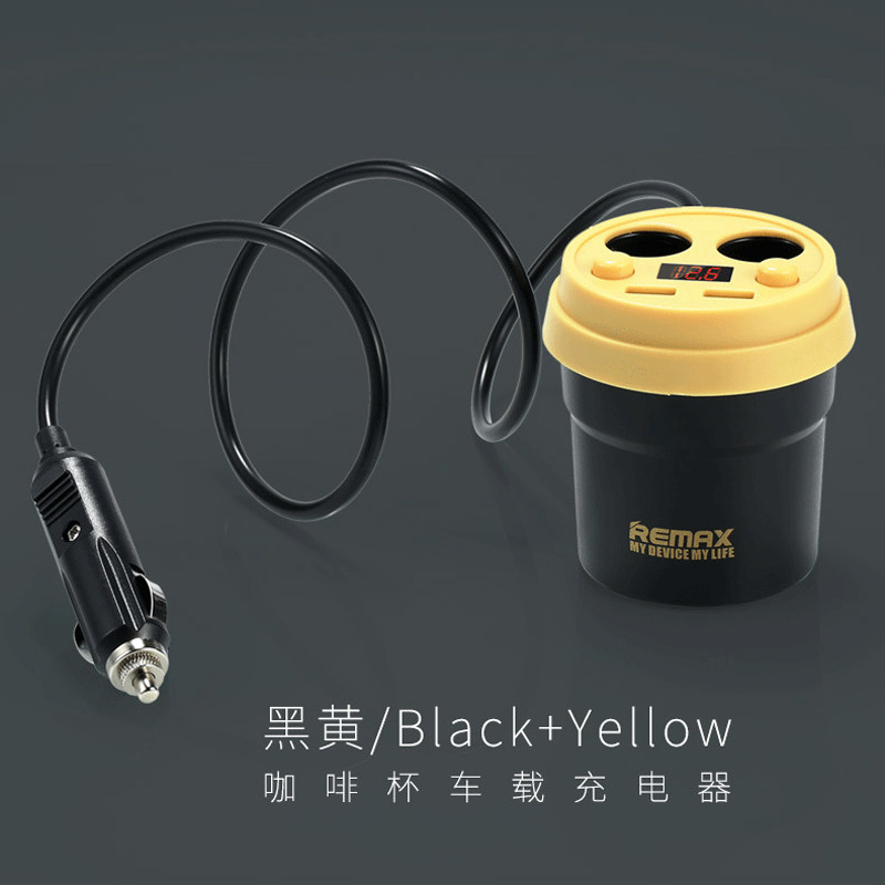 chargeur REMAX 3.1A, 3A - Ref 1291409 Image 3