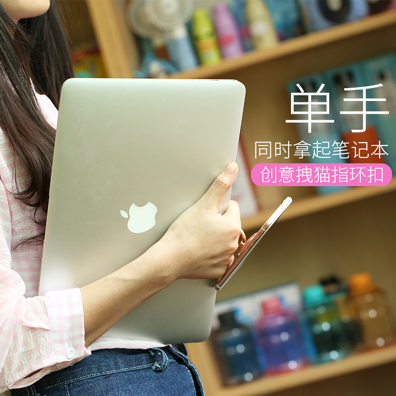 Support téléphone mobile REMAX - Ref 1362383 Image 3