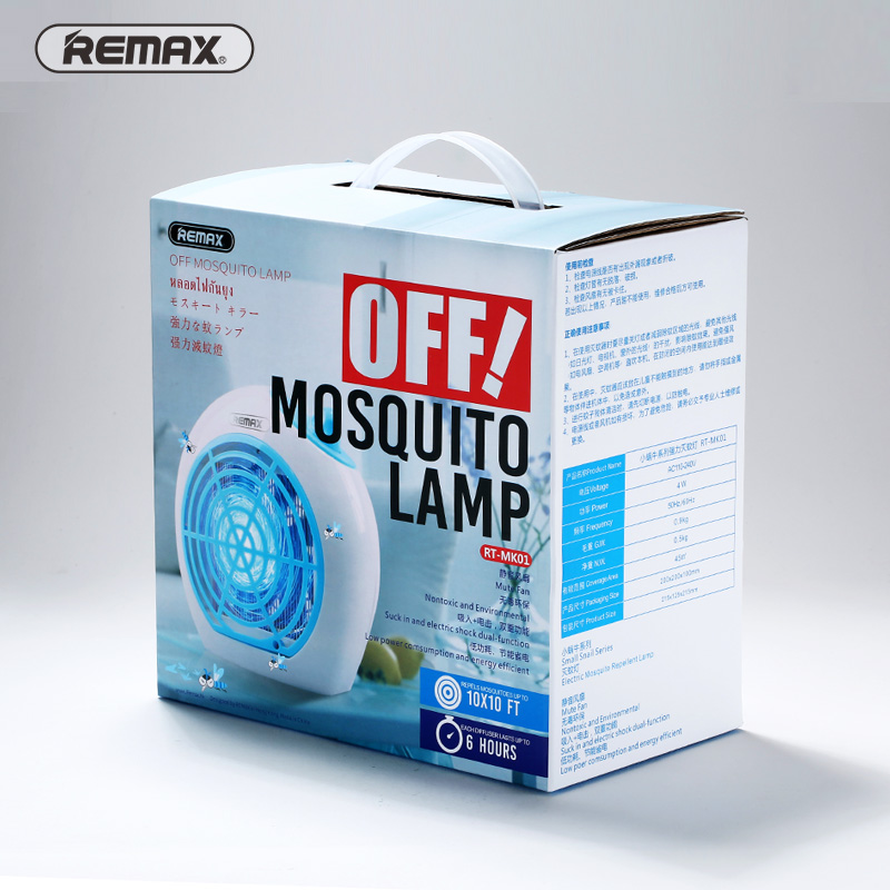 Anti-insectes USB - Ref 445561 Image 5