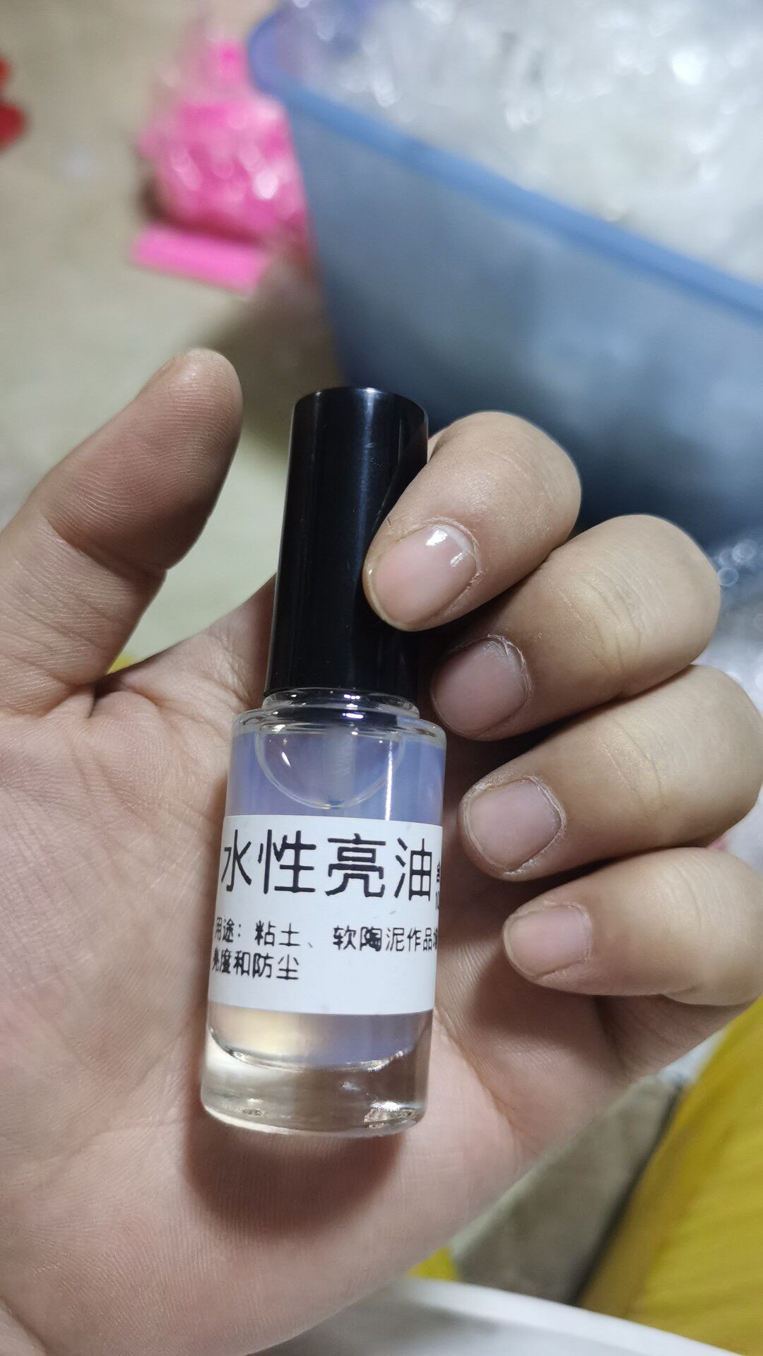 亮油超轻粘土保护油无味环保亮油模型制作工具/辅料耗