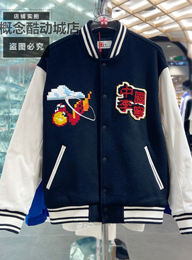 中国李宁日进斗金男女春季新款上衣本命年红色宽松棒球服 AFDU263