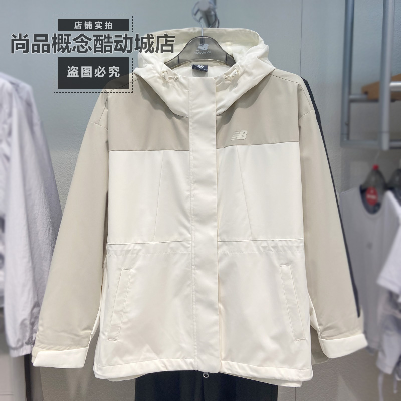 NEW BALANCE NB秋冬情侣运动休闲连帽梭织防风夹克外套 NAF36192