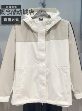 NEW BALANCE NB秋冬情侣运动休闲连帽梭织防风夹克外套 NAF36192
