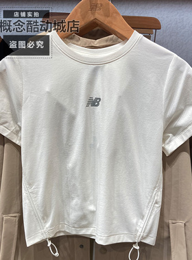 New Balance NB夏季新款女子休闲短袖舒适圆领简约T恤衫WT6137DU