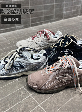 New Balance NB男女同款薄底百搭舒适运动休闲鞋老爹鞋U204LSWD