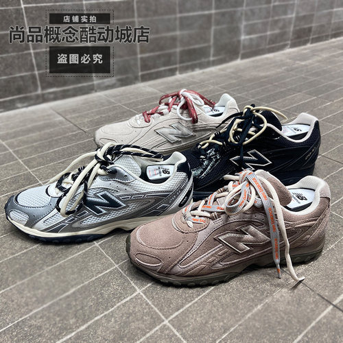 New Balance NB男女同款薄底百搭舒适运动休闲鞋老爹鞋U204LSWD