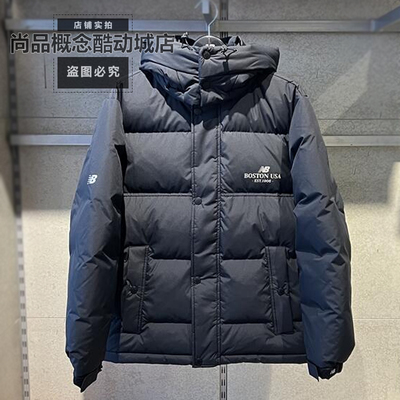 NEWBALANCE男女可拆连帽羽绒服