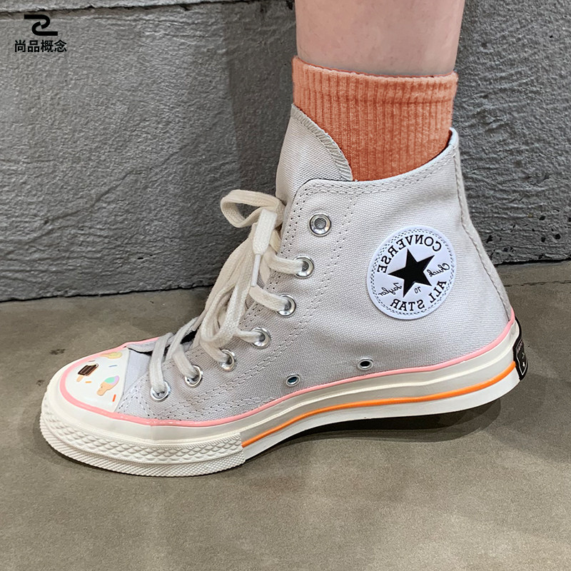 Converse/匡威1970S男女款草莓冰激凌贴图休闲高帮帆布鞋 A03749C
