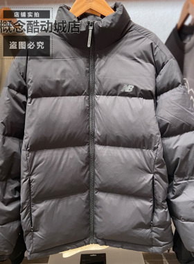 New Balance NB冬季男女同款简约保暖防风时尚休闲羽绒服AMJ54328