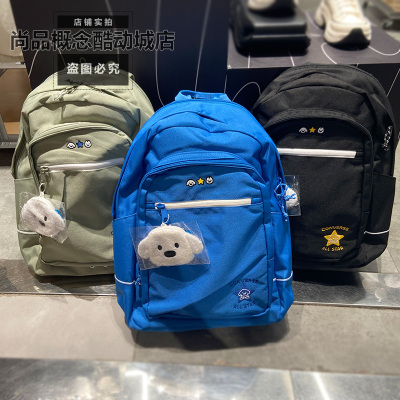 Converse匡威联名印花双肩背包