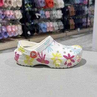 Crocs卡骆驰夏季经典雏菊儿童款洞洞鞋凉拖鞋211580 211584