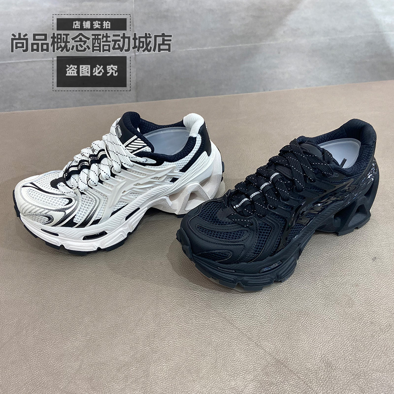 中国李宁烈骏ACE 3.0男女同款缓震耐磨防滑低帮运动休闲鞋AZGV151