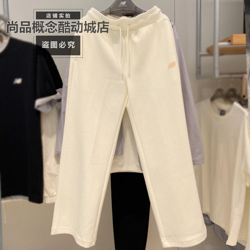 New Balance NB新款女子款春秋运动休闲舒适针织直筒长裤MLF17112