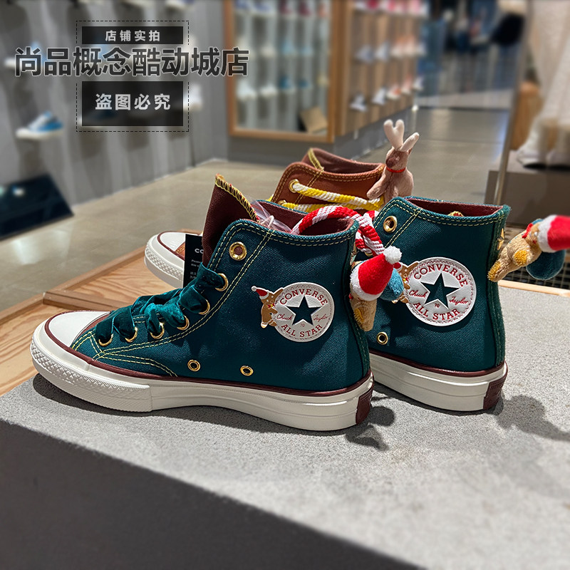converse匡威1970s圣诞限定男女款驯鹿高帮帆布鞋a07979c a07978c