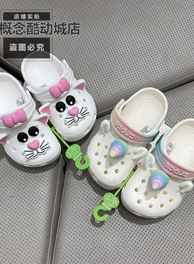 Crocs童鞋卡骆驰经典猫咪小Clog T儿童款休闲户外洞洞鞋潮 210015