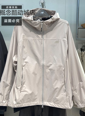 New Balance NB秋季男女款休闲舒适运动梭织薄款连帽外套NAF36431