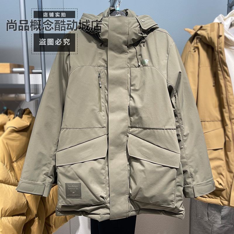 NB男休闲保暖防风连帽加厚羽绒服