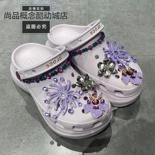 Crocs卡骆驰女经典小鲸鱼夏日华焰透气厚底增高洞洞凉拖鞋214114