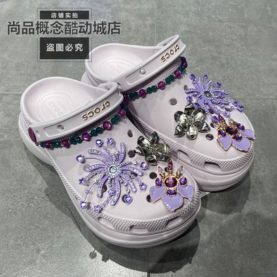 Crocs女小鲸鱼透气增高洞洞凉拖