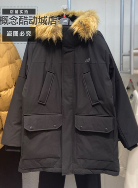 New Balance NB 冬季新款男女款休闲运动时尚潮流羽绒服 AMJ44300