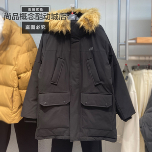 New Balance NB 冬季新款男女款休闲运动时尚潮流羽绒服 AMJ44300
