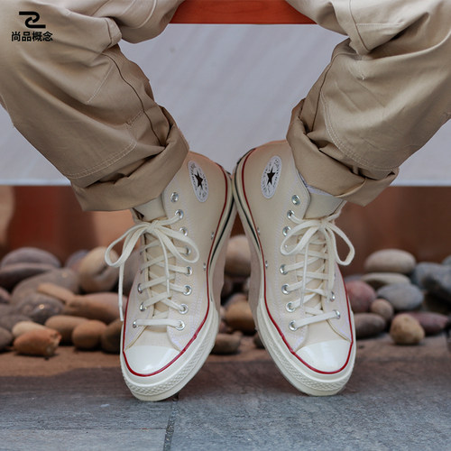 converse匡威1970s米白色帆布鞋