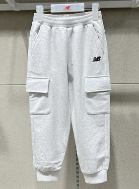 New Balance NB童装新款男女儿童运动休闲中性针织长裤ND4LE31133