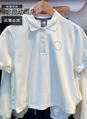 New Balance NB女子翻领棉质透气POLO衫夏款简约运动短袖WT61K8M2