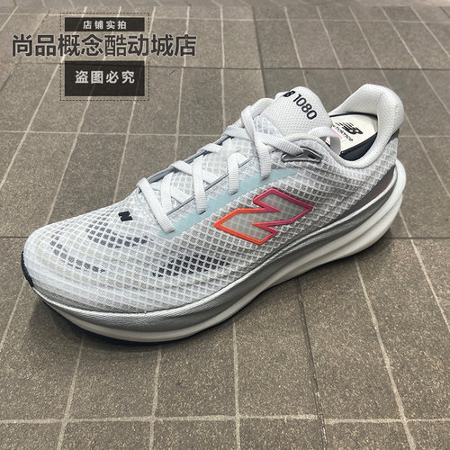 NB女专业减震轻量透气运动跑步鞋