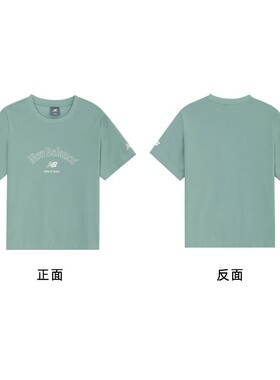 NEW BALANCE NB 新款女子款运动休闲宽松透气圆领短袖T恤NEE36042