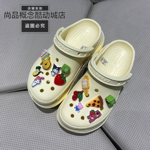 206302 透气轻便凉鞋 7CJ 复古ClogBAE小鲸鱼女鞋 Crocs卡骆驰洞洞鞋