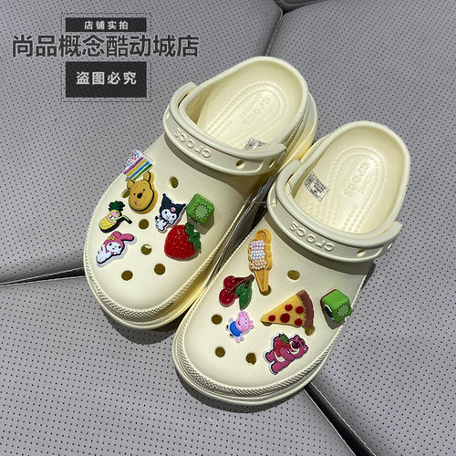 Crocs卡骆驰洞洞鞋复古ClogBAE小鲸鱼女鞋透气轻便凉鞋206302-7CJ