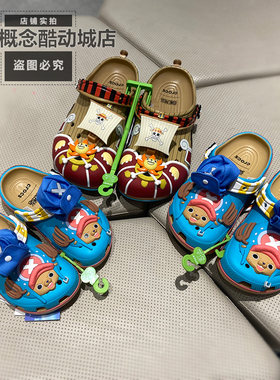 Crocs卡骆驰乔巴夏季童洞洞鞋