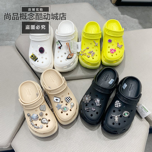 卡洛驰女包头厚底光轮沙滩凉拖鞋