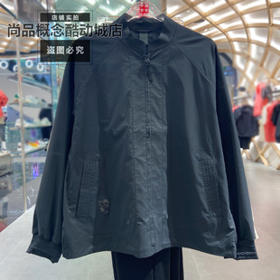 潮流夹克外套 中国李宁春季 舒适运动休闲时尚 新款 AFDV225 男女同款