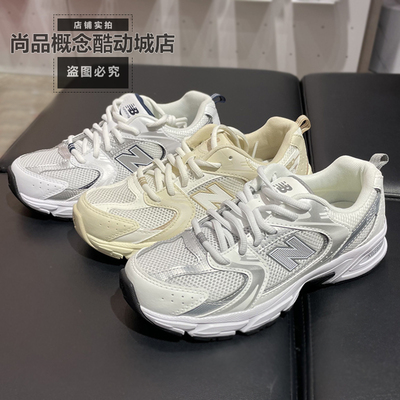 NB男女运动鞋透气复古休闲老爹鞋