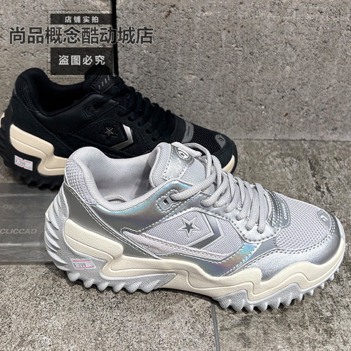 Converse匡威春季男女款未来电波星箭厚底增高休闲运动鞋A19129C