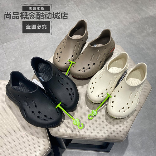 卡骆驰男士夏季一脚蹬洞洞鞋