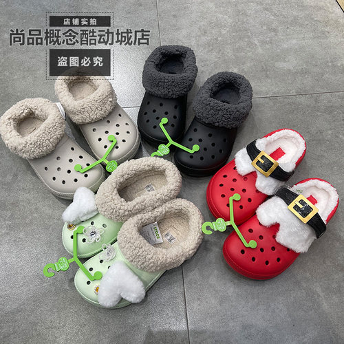 男花卷暖棉毛毛经典洞洞鞋卡骆驰