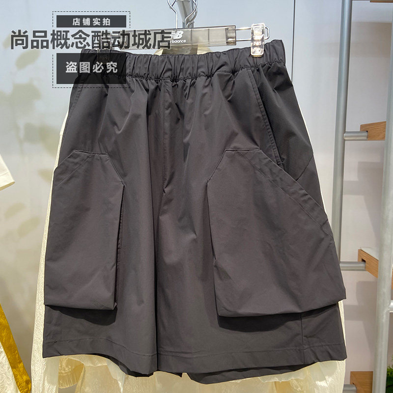 New Balance NB夏季男女款休闲运动宽松拼接工装梭织短裤MB61C2EU
