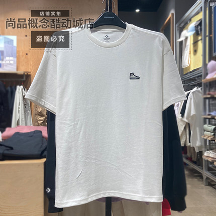 Converse/匡威新春夏男女同款纯色简约宽松短袖运动T恤10025397