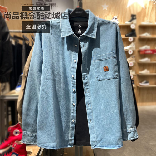 Converse匡威春季男女款运动休闲复古水洗牛仔长袖翻领衬衫UCJ418