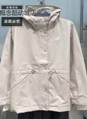 New Balance NB女子连帽休闲加绒夹克秋季款宽松简约外套AWJ53314