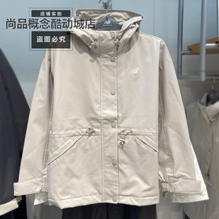 New Balance NB女子连帽休闲加绒夹克秋季款宽松简约外套AWJ53314