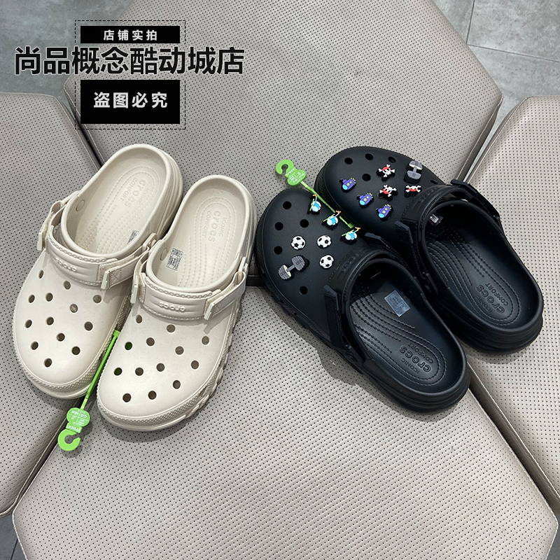 卡乐驰男沙滩鞋户外防滑包头凉鞋