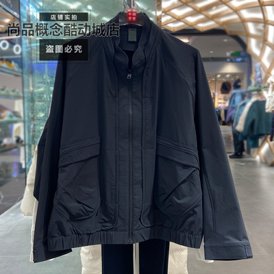 李宁 x 成龙联名功夫系列春季男女同款宽松休闲运动服外套AFDV769