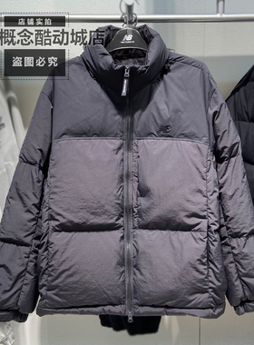 NEW BALANCE/NB男女新款立领保暖时尚鹅绒羽绒服外套潮 NPD49011