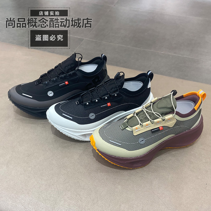 中国李宁飞电CRC LITE男女款防泼水低帮运动潮流休闲鞋潮 AZGV111